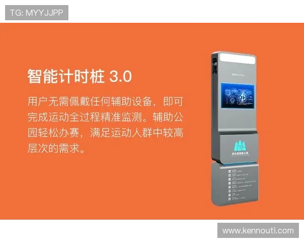 乐鱼体育网优质的客户服务体系，提供全天候的技术支持与咨询服务