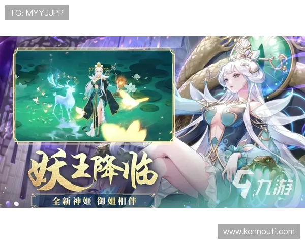 九游网官方网站下载安装指南,详细步骤帮助玩家轻松获取游戏资源