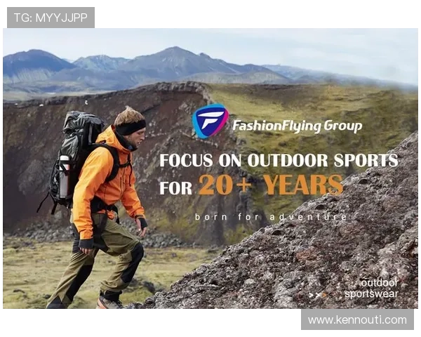 B sports官网下载最新版本，全面优化游戏体验与安全保障指南