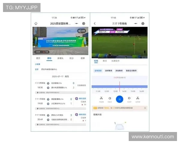 三亿体育备用平台全面解析最新功能升级,助力用户畅享极速体育赛事观看体验 三亿体育备用平台全面解析最新功能升级,助力用户畅享极速体育赛事观看体验