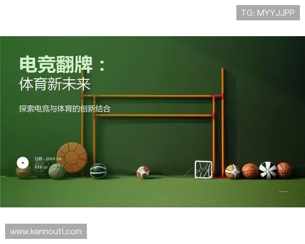 人人体育官网app下载让你随时随地享受高品质电竞赛事和精彩活动